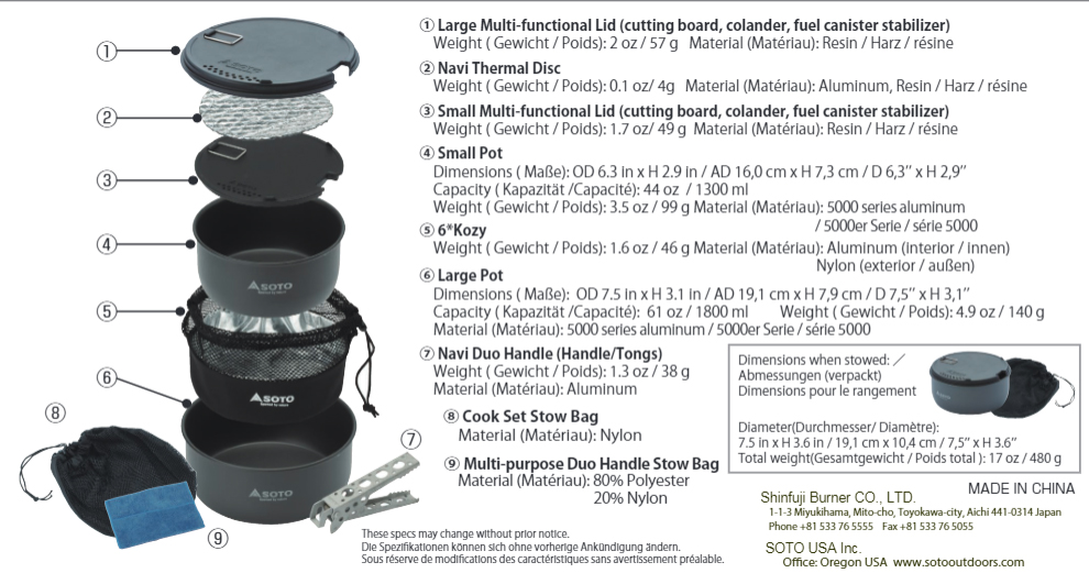 Navigator Cook Set - SOTO Outdoors