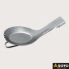 Pocket Spork